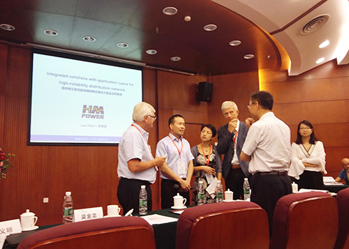 沈陽自貿區(qū)研討交流