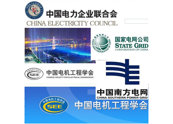 赫茲曼電力厚積薄發(fā)，技術(shù)與市場雙贏“大四喜”