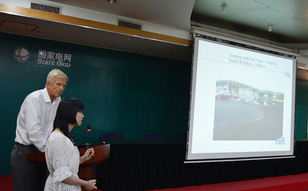 赫茲曼獻策區(qū)域自愈&ldquo;零停電&rdquo;，助力北京 &ldquo;網(wǎng)格化&rdquo;配網(wǎng)規(guī)劃