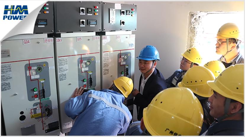 配電開(kāi)關(guān)柜