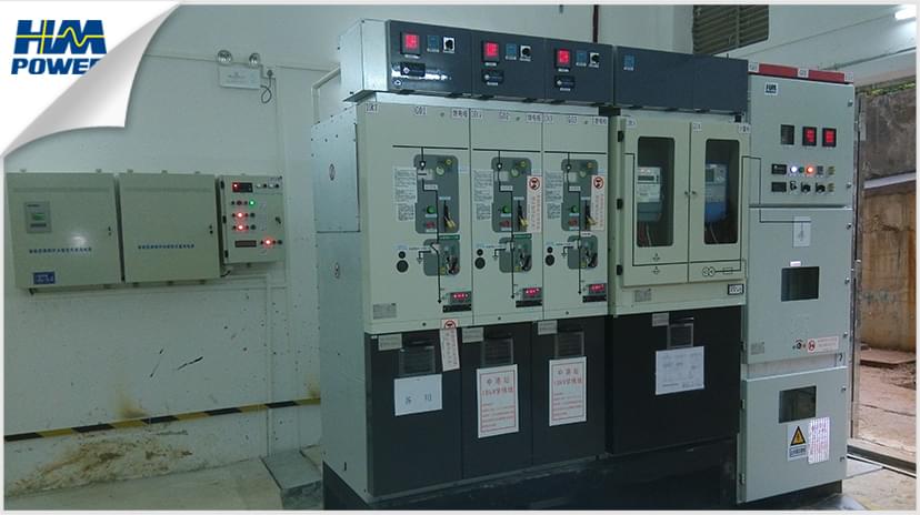 環(huán)網柜基礎知識