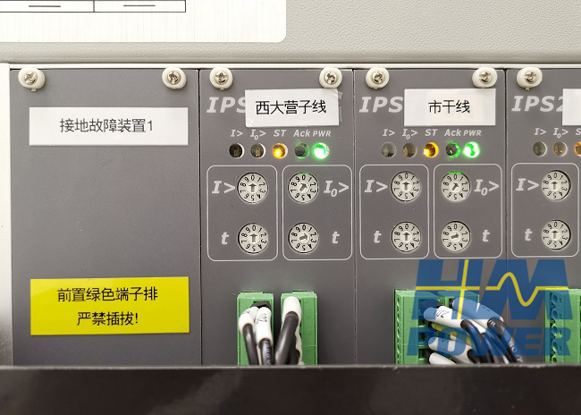 小電流接地選線(xiàn)原理