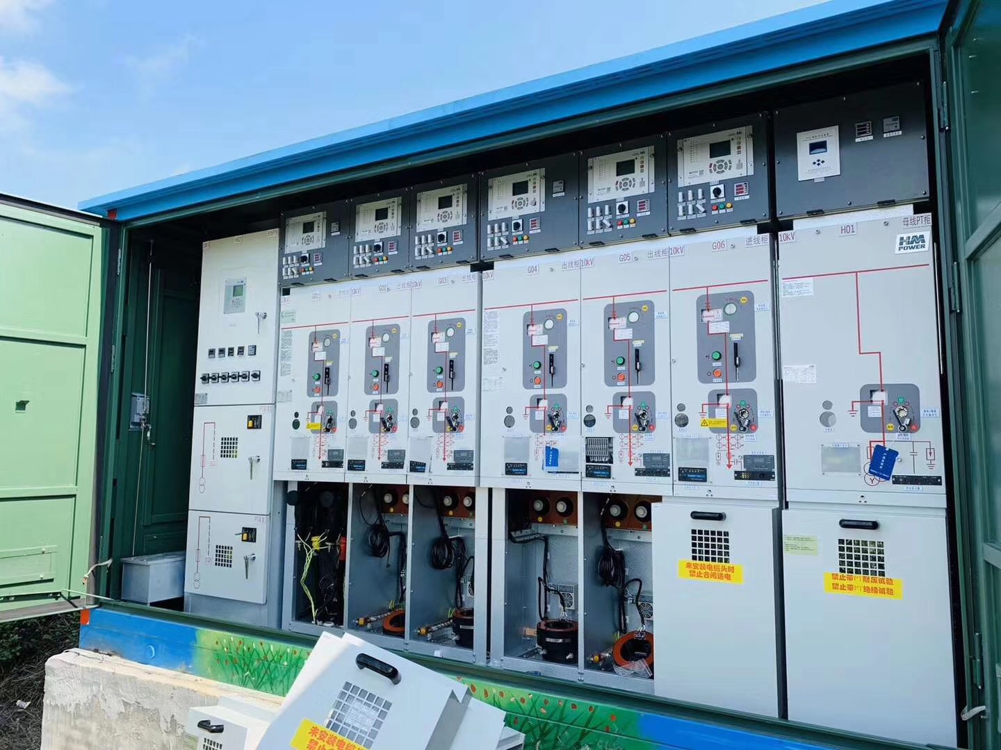 赫茲曼參與博鰲智能電網(wǎng)示范區(qū)建設(shè)，助力提升電網(wǎng)泛在連接能力