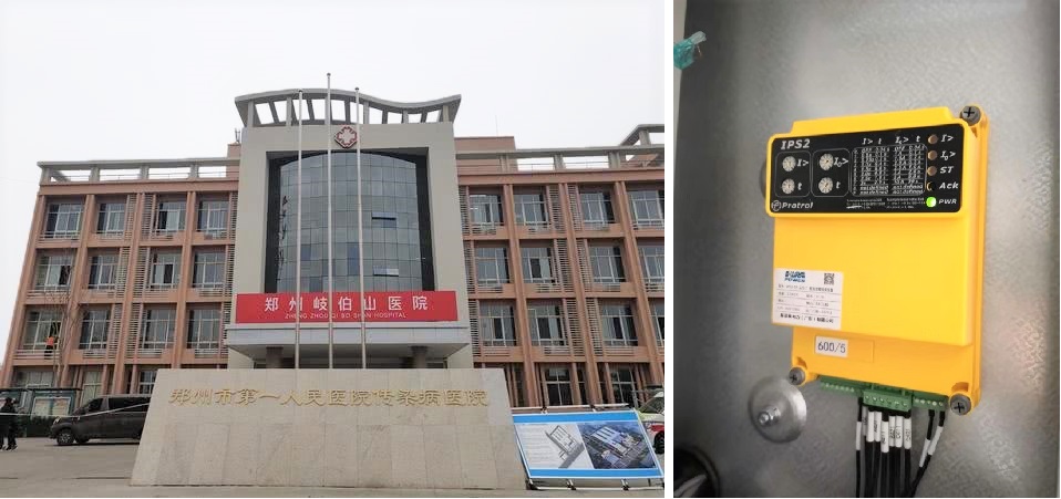 防疫做貢獻，復工感恩情|佛山市常務副市長一行蒞臨我司送溫暖