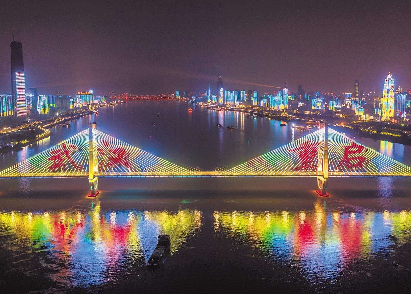 春播季，江城醒|按下經(jīng)濟(jì)復(fù)蘇“快進(jìn)鍵”，我們在行動