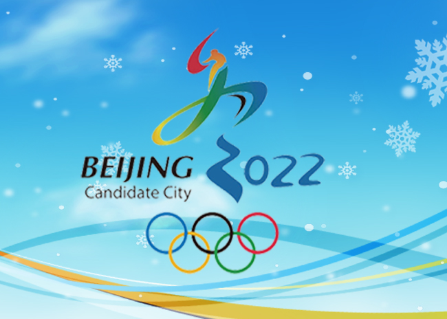 一起向未來——情系冬奧，電保賽況