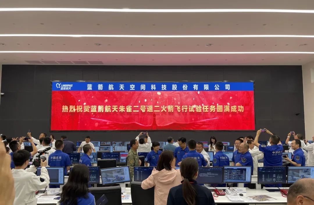 恭喜！朱雀二號順利入軌，赫茲曼高壓柜提供10kV供電保障5