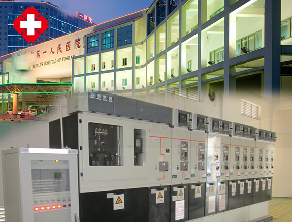 醫(yī)療項(xiàng)目10kV高壓配電解決方案