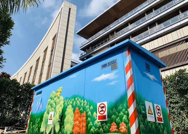 智能配電環(huán)網(wǎng)柜打造生態(tài)社區(qū) 智能配電環(huán)網(wǎng)柜打造生態(tài)社區(qū)